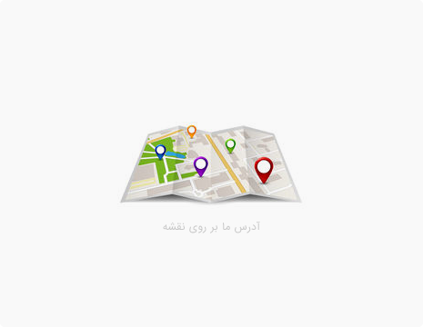 فروشگاه اینترنتی نمالایت