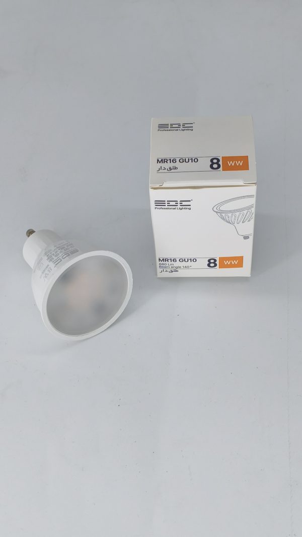 gu10 طلق دار استارتی