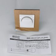 دیمر مجیک توکار